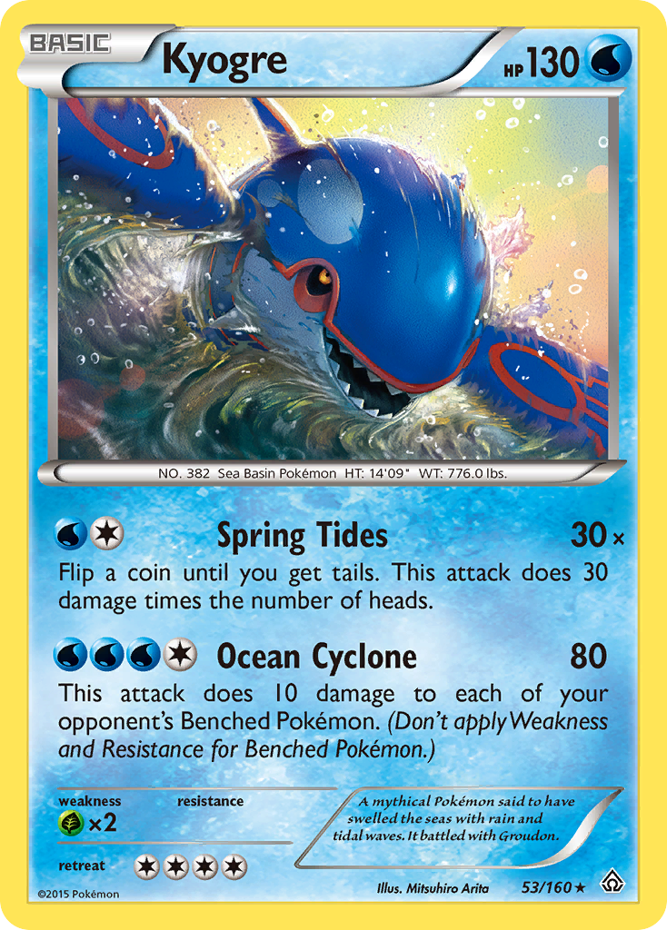 Kyogre (53/160) [XY: Primal Clash] | Anubis Games and Hobby