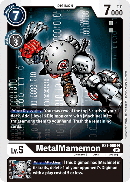 MetalMamemon [EX1-050] [Classic Collection] | Anubis Games and Hobby