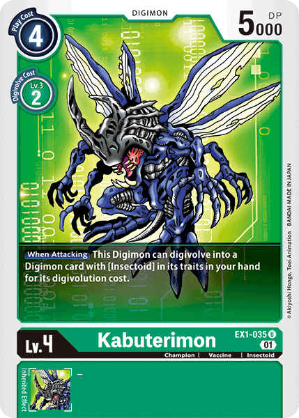 Kabuterimon [EX1-035] [Classic Collection] | Anubis Games and Hobby