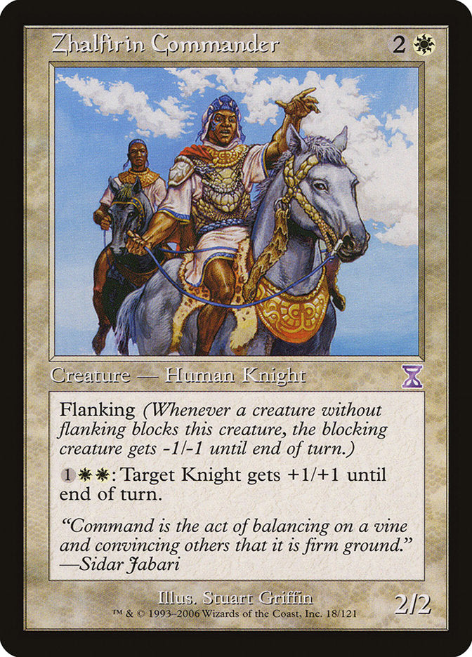 Zhalfirin Commander [Time Spiral Timeshifted] | Anubis Games and Hobby