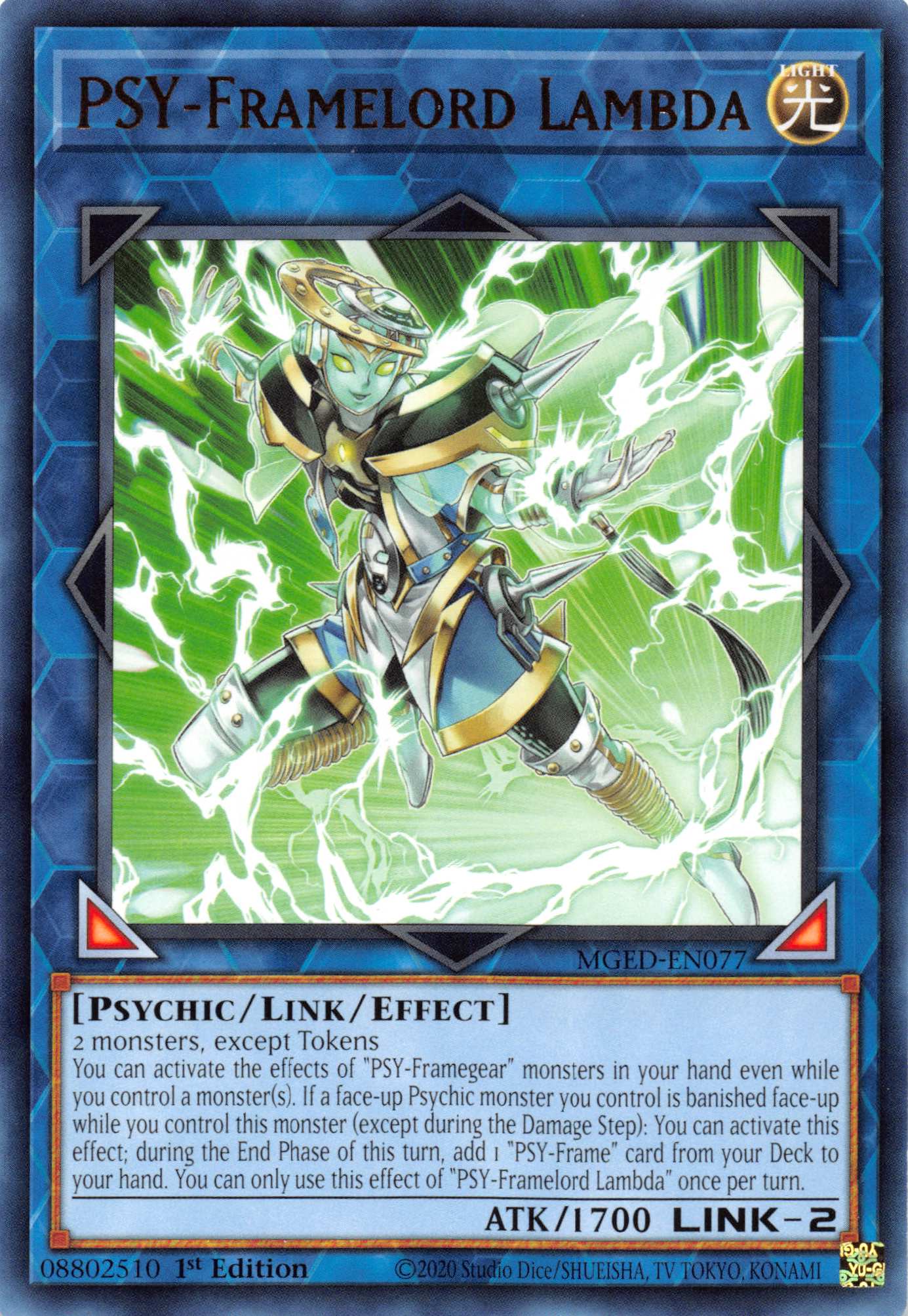 PSY-Framelord Lambda [MGED-EN077] Rare | Anubis Games and Hobby