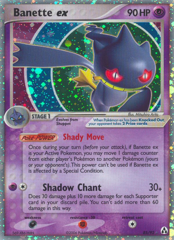 Banette ex (85/92) [EX: Legend Maker] | Anubis Games and Hobby