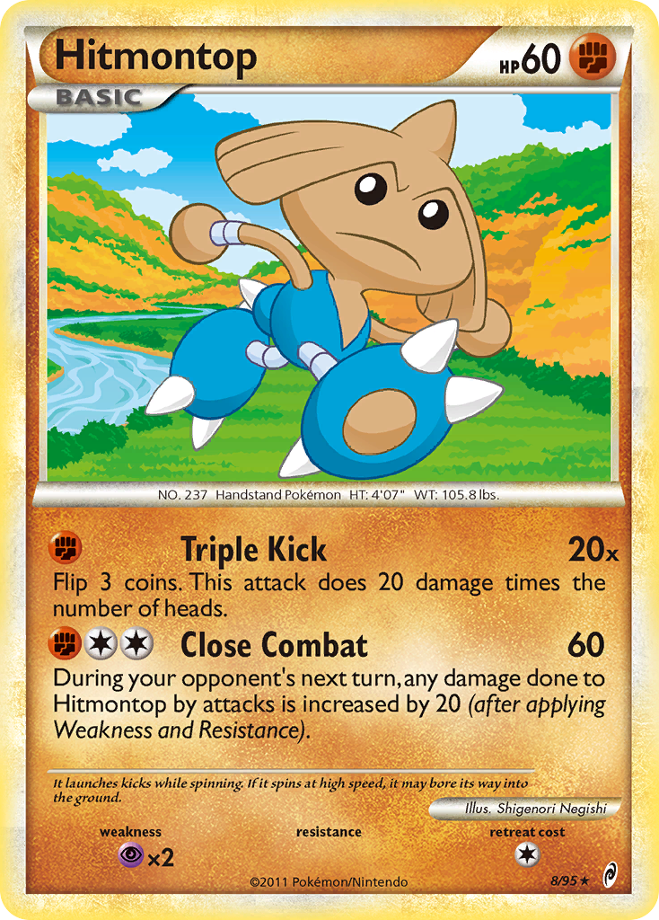 Hitmontop (8/95) [HeartGold & SoulSilver: Call of Legends] | Anubis Games and Hobby