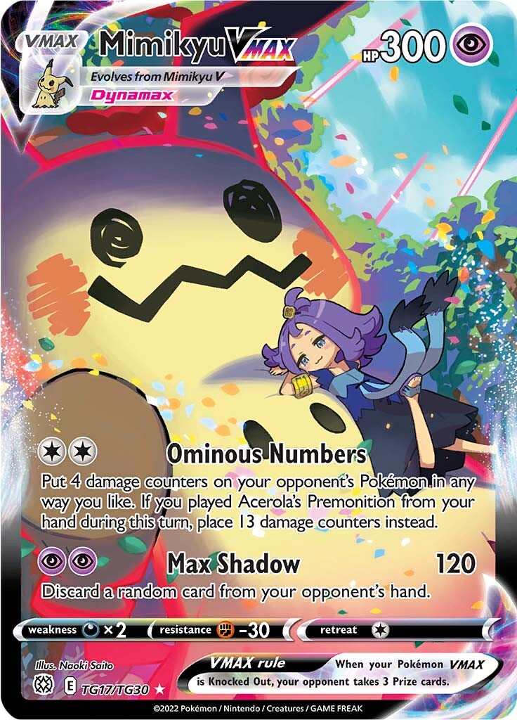 Mimikyu VMAX (TG17/TG30) [Sword & Shield: Brilliant Stars] | Anubis Games and Hobby