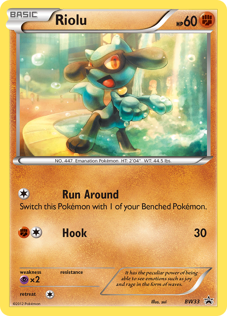 Riolu (BW33) [Black & White: Black Star Promos] | Anubis Games and Hobby