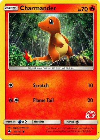 Charmander (18/147) (Charizard Stamp #1) [Battle Academy 2020] | Anubis Games and Hobby