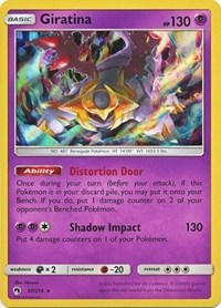 Giratina (97/214) (Cosmos Holo) (Blister Exclusive) [Sun & Moon: Lost Thunder] | Anubis Games and Hobby