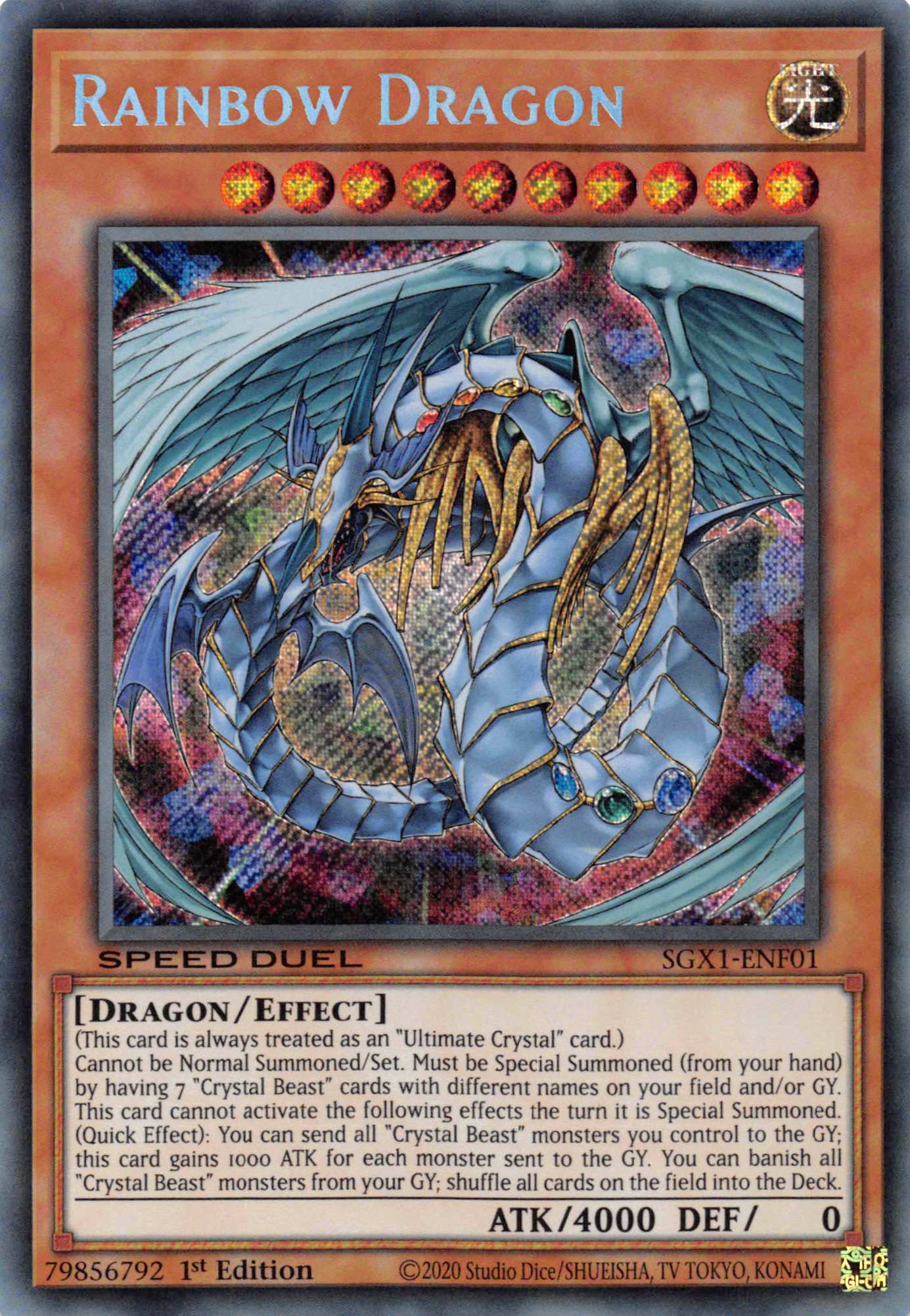 Rainbow Dragon [SGX1-ENF01] Secret Rare | Anubis Games and Hobby