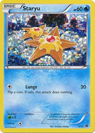 Staryu (4/12) [McDonald's Promos: 2015 Collection] | Anubis Games and Hobby