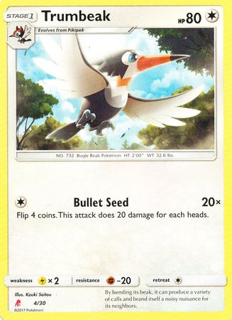 Trumbeak (4/30) [Sun & Moon: Trainer Kit - Lycanroc] | Anubis Games and Hobby