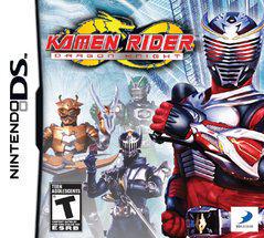 Kamen Rider: Dragon Knight - Nintendo DS | Anubis Games and Hobby