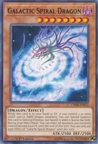 Galactic Spiral Dragon [Chaos Impact] [CHIM-EN016] | Anubis Games and Hobby