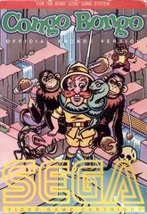 Congo Bongo - Atari 5200 | Anubis Games and Hobby