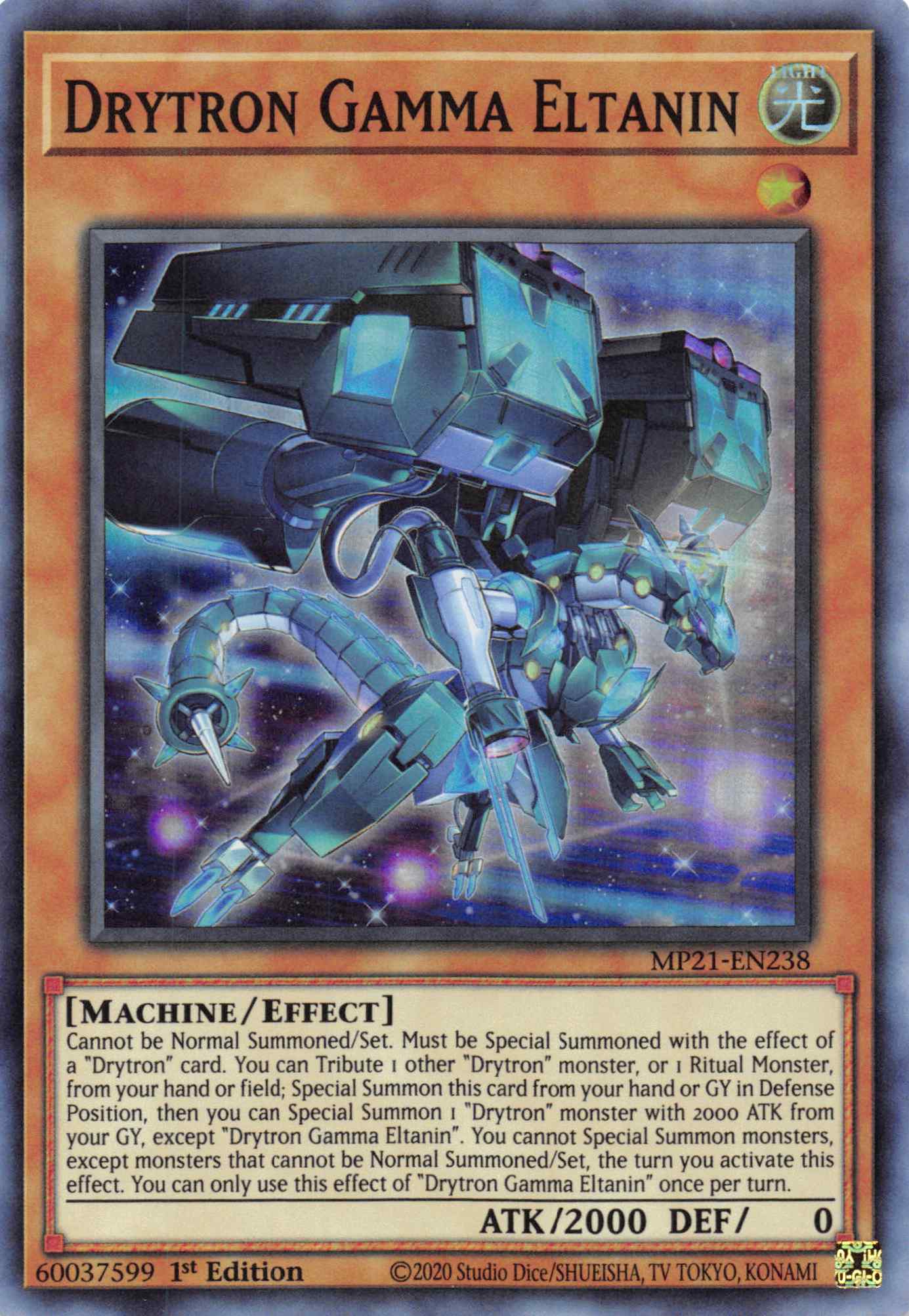 Drytron Gamma Eltanin [MP21-EN238] Super Rare | Anubis Games and Hobby