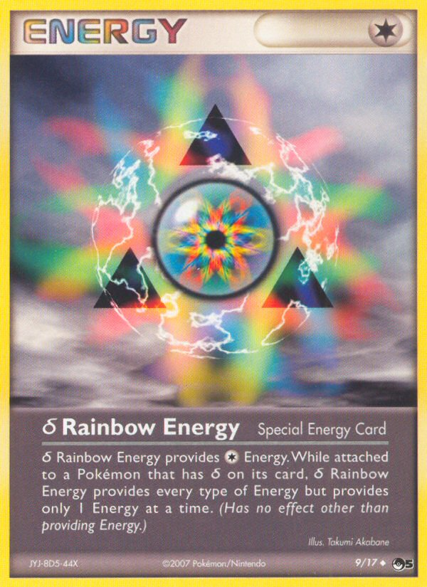 Rainbow Energy (9/17) [POP Series 5] | Anubis Games and Hobby