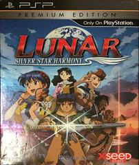 Lunar: Silver Star Harmony [Premium Edition] - PSP | Anubis Games and Hobby