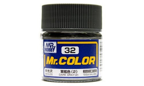 Mr. Color Semi-Gloss Dark Gray (2) | Anubis Games and Hobby