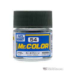 Mr. Color Flat Khaki Green | Anubis Games and Hobby