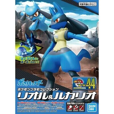 Riolu & Lucario Model Kit | Anubis Games and Hobby