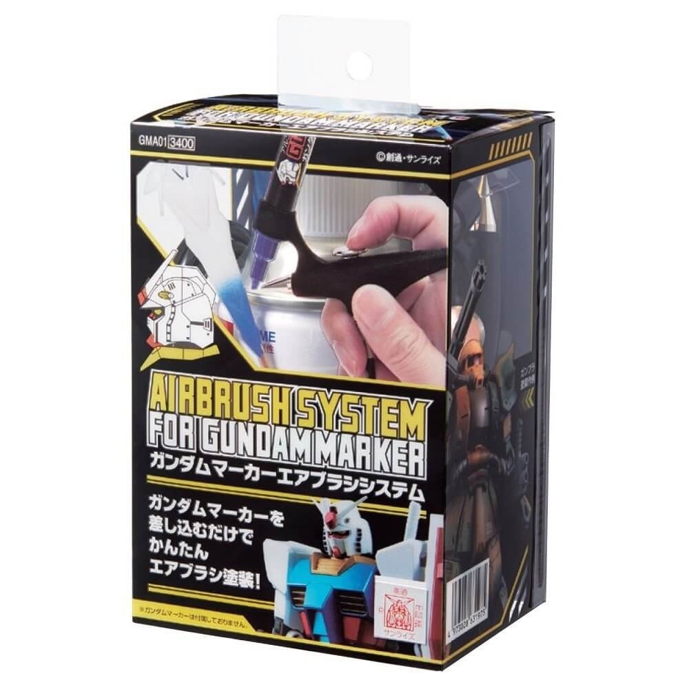 Gundam Marker Airbrush System | Anubis Games and Hobby