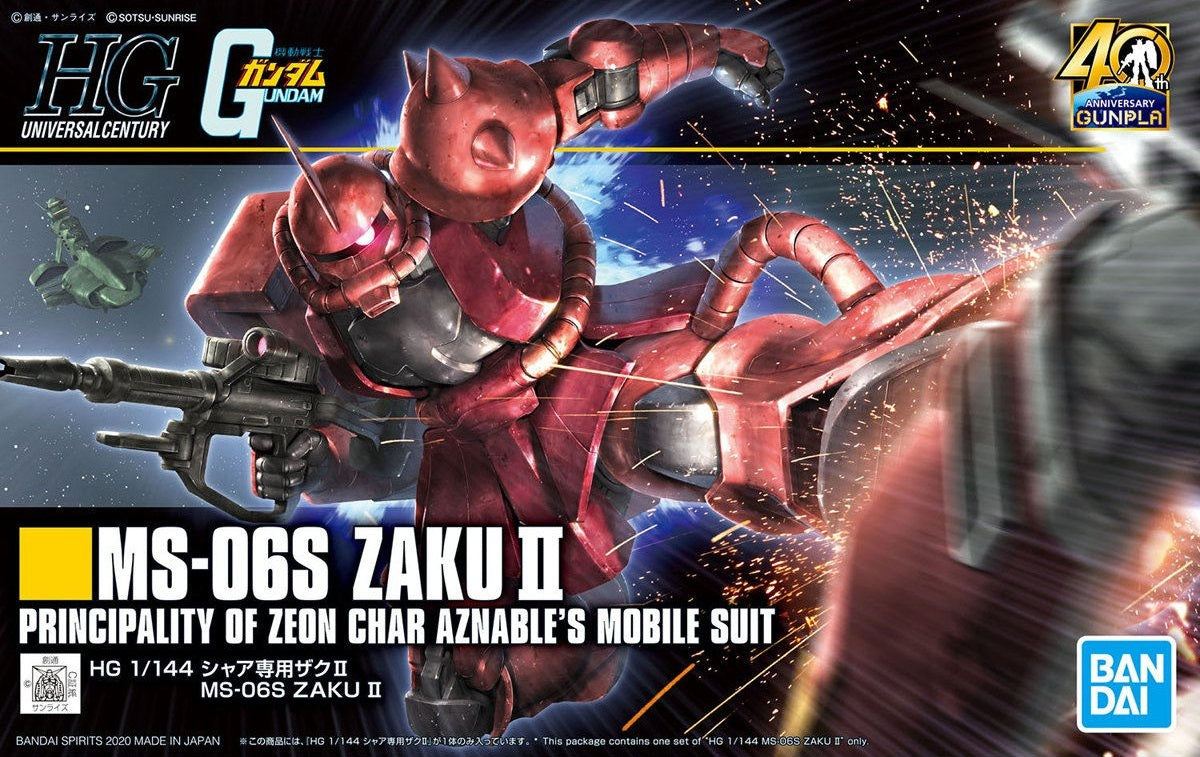 MS-06S Zaku II 1/144 | Anubis Games and Hobby