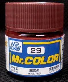 Mr. Color Semi-Gloss Hull Red | Anubis Games and Hobby