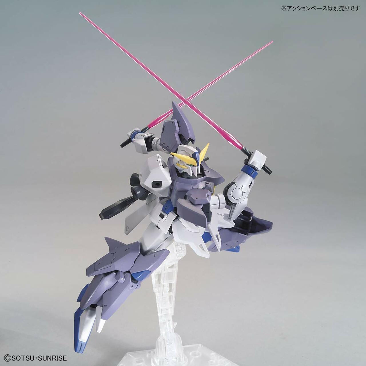 Gundam Tertium HG, 1/144 | Anubis Games and Hobby