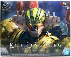 Kotetsu Jeeg Infinitism HG 1/144 | Anubis Games and Hobby