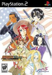 Sakura Wars: So Long, My Love - Playstation 2 | Anubis Games and Hobby