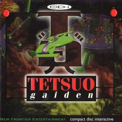 Tetsuo Gaiden - CD-i | Anubis Games and Hobby