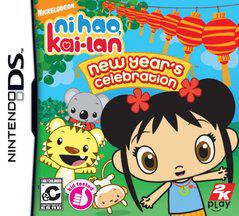 Ni Hao, Kai-lan: New Year's Celebration - Nintendo DS | Anubis Games and Hobby