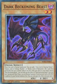 Dark Beckoning Beast [SDSA-EN003] Common | Anubis Games and Hobby