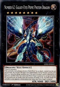 Number 62: Galaxy-Eyes Prime Photon Dragon [LDS2-EN053] Common | Anubis Games and Hobby