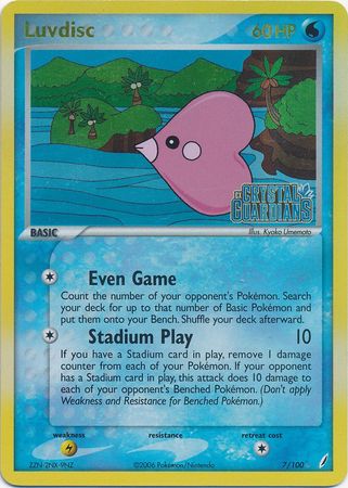 Luvdisc (7/100) (Stamped) [EX: Crystal Guardians] | Anubis Games and Hobby