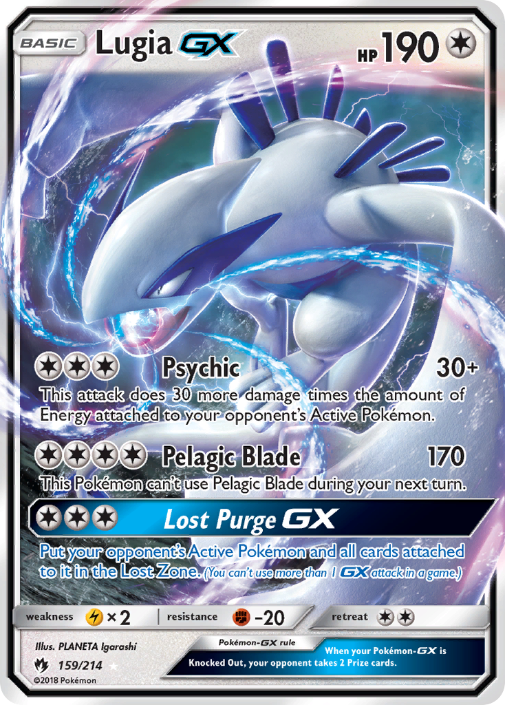 Lugia GX (159/214) [Sun & Moon: Lost Thunder] | Anubis Games and Hobby