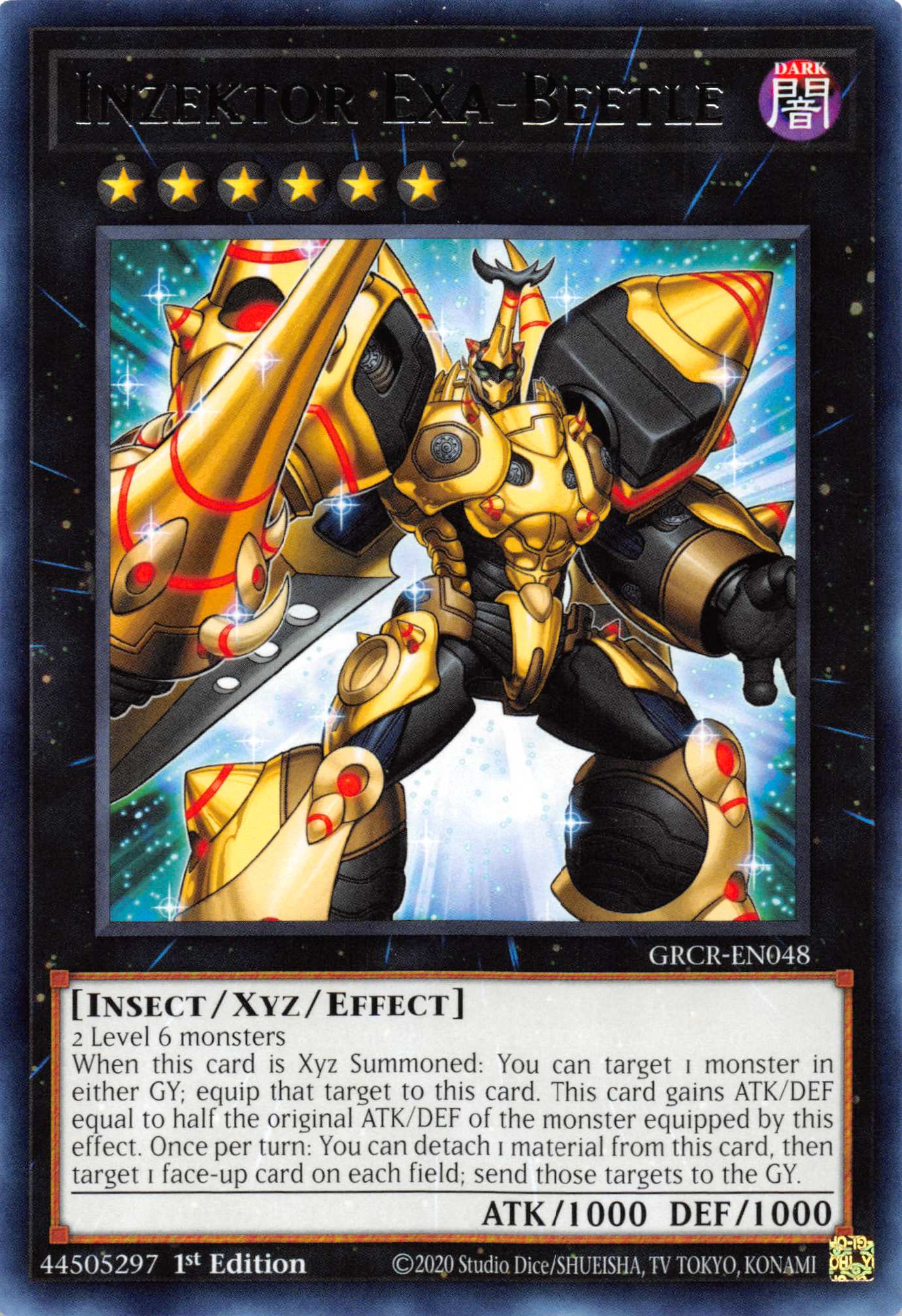 Inzektor Exa-Beetle [GRCR-EN048] Rare | Anubis Games and Hobby