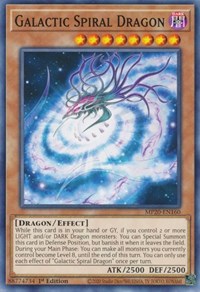 Galactic Spiral Dragon [MP20-EN160] Common | Anubis Games and Hobby