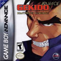 Gekido Advance Kintaro's Revenge - GameBoy Advance | Anubis Games and Hobby