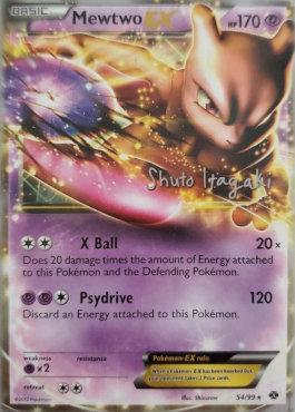 Mewtwo EX (54/99) (Terraki-Mewtwo - Shuto Itagaki) [World Championships 2012] | Anubis Games and Hobby