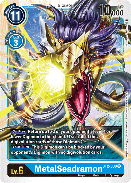 MetalSeadramon [BT2-030] [Release Special Booster Ver.1.0] | Anubis Games and Hobby