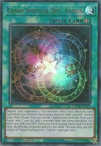 Grand Spiritual Art - Ichirin [SDCH-EN019] Ultra Rare | Anubis Games and Hobby