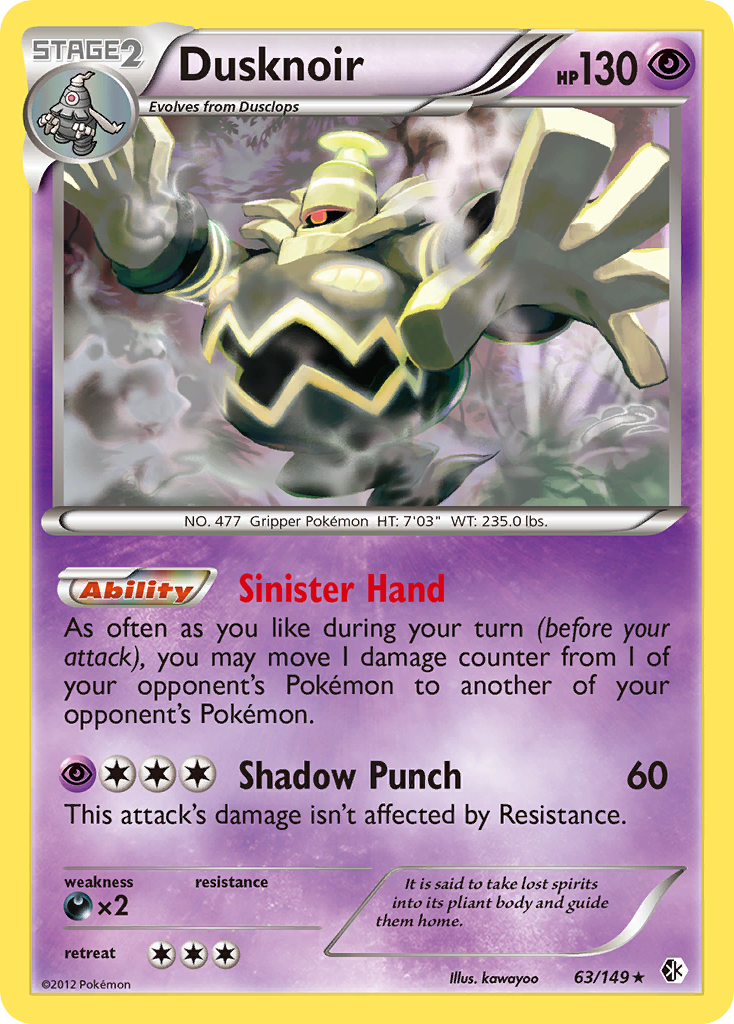 Dusknoir (63/149) [Black & White: Boundaries Crossed] | Anubis Games and Hobby
