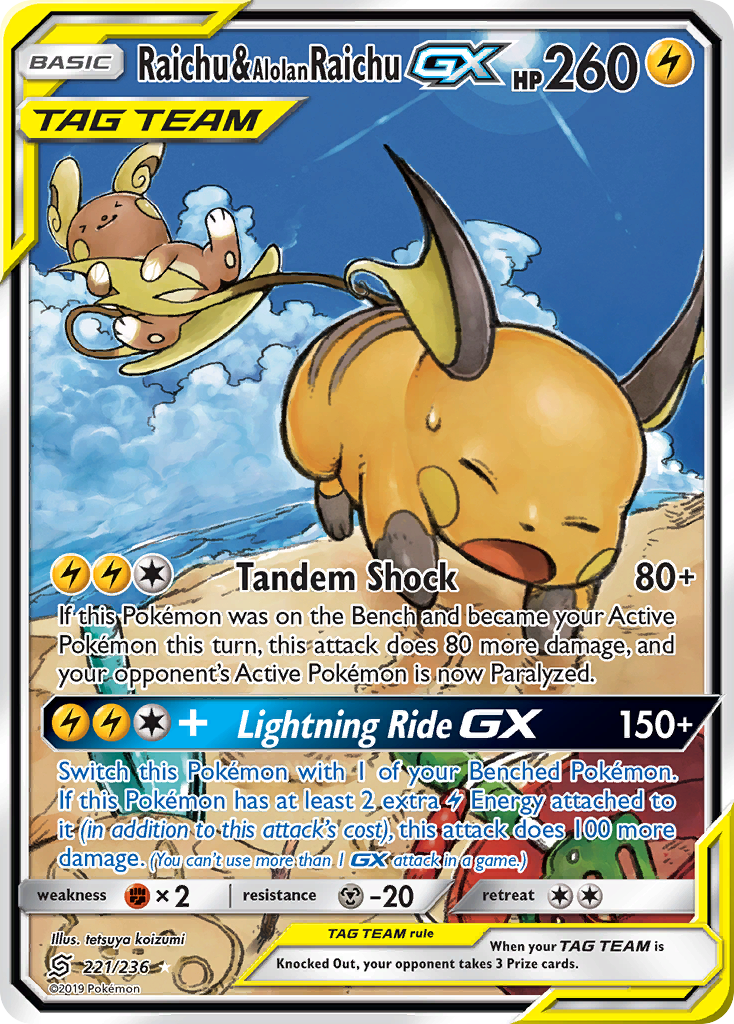 Raichu & Alolan Raichu GX (221/236) [Sun & Moon: Unified Minds] | Anubis Games and Hobby