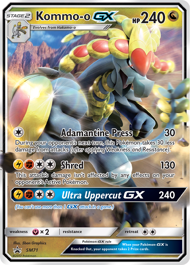 Kommo-o GX (SM71) [Sun & Moon: Black Star Promos] | Anubis Games and Hobby