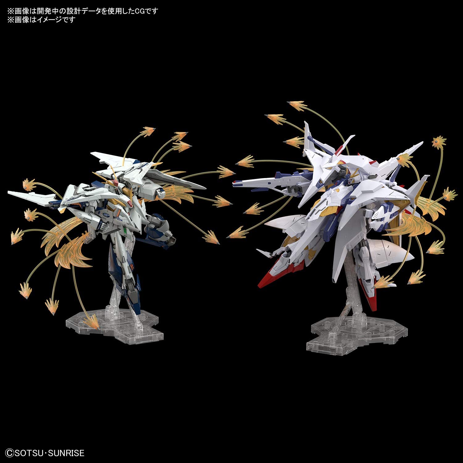 Xi Gundam vs Penelope HG 1/144 | Anubis Games and Hobby