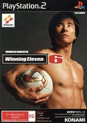 World Soccer Winning Eleven 6 - JP Playstation 2 | Anubis Games and Hobby