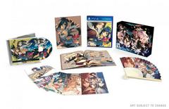 Utawarerumono: ZAN [Emperor's Edition] - Playstation 4 | Anubis Games and Hobby