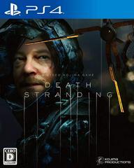 Death Stranding - JP Playstation 4 | Anubis Games and Hobby