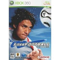Love Football - JP Xbox 360 | Anubis Games and Hobby