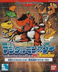 Digital Monster Ver. WonderSwan - WonderSwan | Anubis Games and Hobby